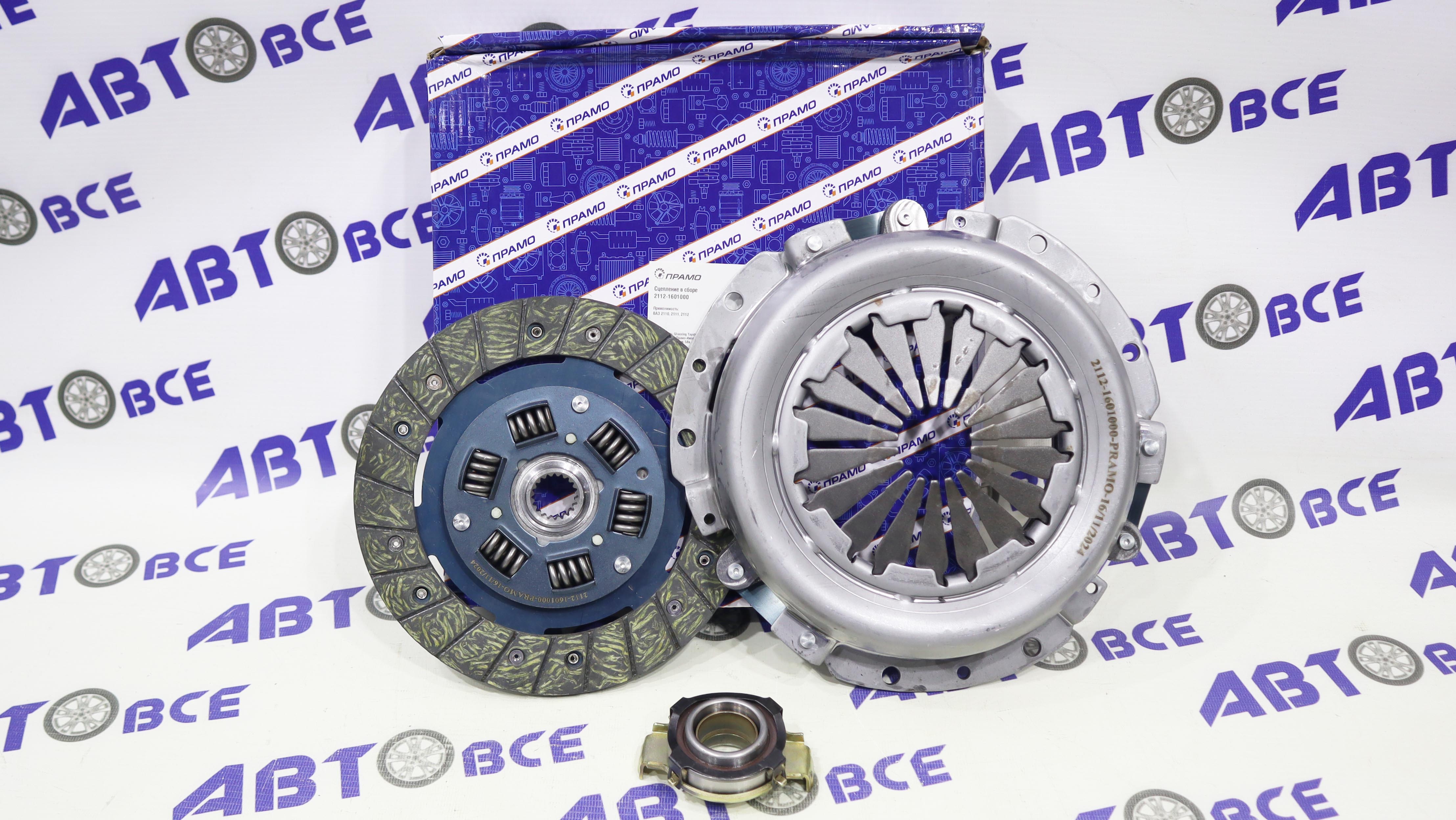 Сцепление в сборе ВАЗ-2110-2111-2112-2170-1118-2190 ПРАМО